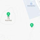 기장읍 죽성리 왜성 주차장 이미지