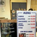 대부도튀김먹자