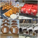 빵장수단팥빵종로 | 대구빵집 추천 빵장수단팥빵 종로본점 옛날크림빵 후기