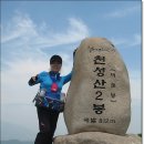 백동목장 Daum카페