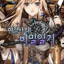 벤큐브