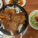 요천갈비