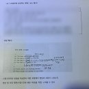 [건대 YBM] 건대 토익학원 깔센토익 수강 후기 (LC 패러프레이징이 특히 좋았던 수업..♥︎)
