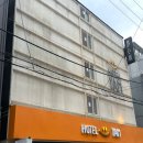 호텔얌 부천역점 이미지