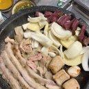 경인교대역 | 경인교대역 맛집 임꺽정 모듬곱창 후기