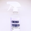 (주)더블유에스 이미지