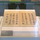 의성 경덕사 이미지