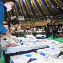 사라봉 다목적 체육관 이미지