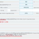 에스지메디칼 이미지