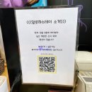 알로하펜션 | 경기 안산 대부도카페 방아머리해변 소금빵맛집 함초당&amp;알로하피크닉