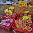 가마치통닭다대점 이미지