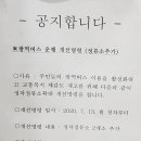 G9311 이미지