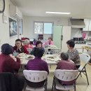 상1리경로당 이미지