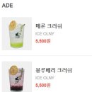 커스텀커피동탄 네이버블로그