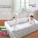 조아조아놀이터 이미지