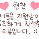 재일농장 이미지