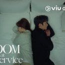 DOOM AT YOUR SERVICE Teaser 5 (ENG SUBS) 이미지