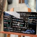 사파동342 이미지