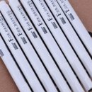 한진슈퍼 이미지