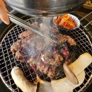 미각숯불생고기 이미지