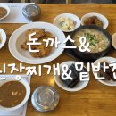 솔밭공원 이미지