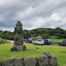 제주돌문화공원 이미지