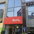 당진시노인요양원 | [DB마이저널 5] DB드림리더 1차 커넥션버스 미션 후기