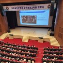 영재교육원 이미지