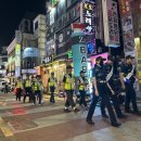 인천미추홀경찰서 이미지