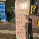 컴포즈커피경주 - 경주시 용담로 548-16 | 경주월드 근처 벚꽃뷰 카페 컴포즈커피