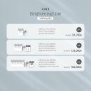 ● 코씨 X 한나니 ● 수분광채라인 브릴리언스 마스크팩 + 루미너스 앰플 / 크림 OPEN :)