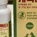 다정약품 이미지