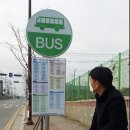 부원화학(주) - 진천군 덕산면 | 부원화학(주)