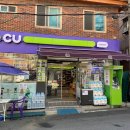 CU 계산중앙점 이미지