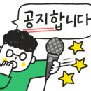 정쌤학원 이미지