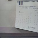 강남구제 이미지