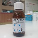 서울대학교 치의학대학원 이미지