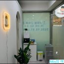 아빠손약손 이미지