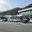 진안농협주천지점 이미지