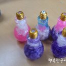 래미안1차 경로당 이미지