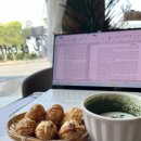 카페언니 이미지