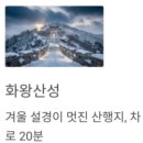 크라운모텔 | 창녕 부곡 온천 가족탕 후기, 아이와 함께 다녀온 찐후기 공개!