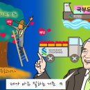 제일그래픽