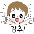 메디텍스 이미지