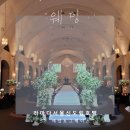 라마다 서울 신도림 호텔 5층 이미지