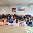 옥천어린이집 - 양평군 | 옥천어린이집