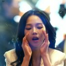 카리나 미장센 행사 포토콜 .webp 이미지