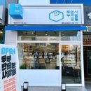 두부 만드는 사람들 이미지