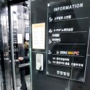 헤라 노래연습장 이미지