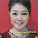 광명청소년교향악단 향상음악회 | 광명오페라단 단장 박은정 강릉영동대학교 교수 특별인터뷰